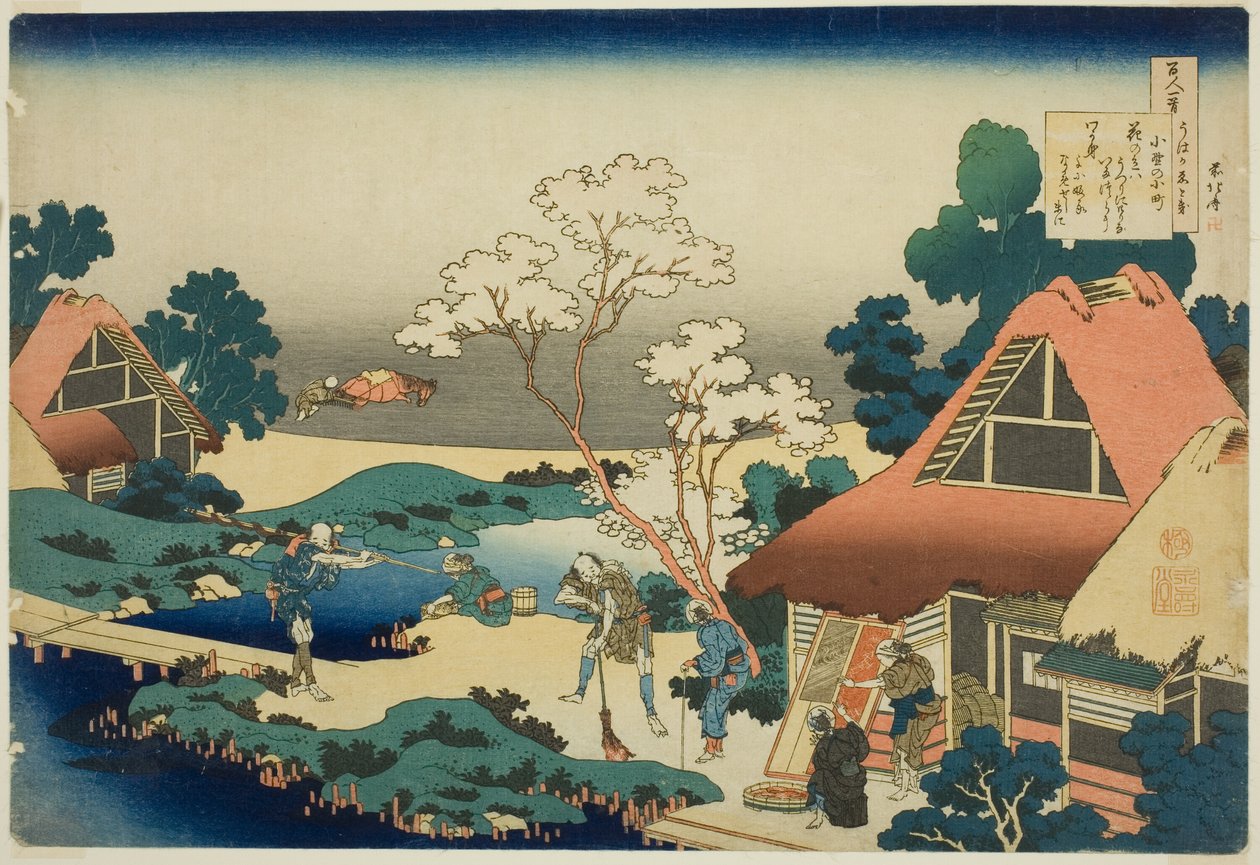 虚栄心の虚栄心 作： 北斎勝鹿
