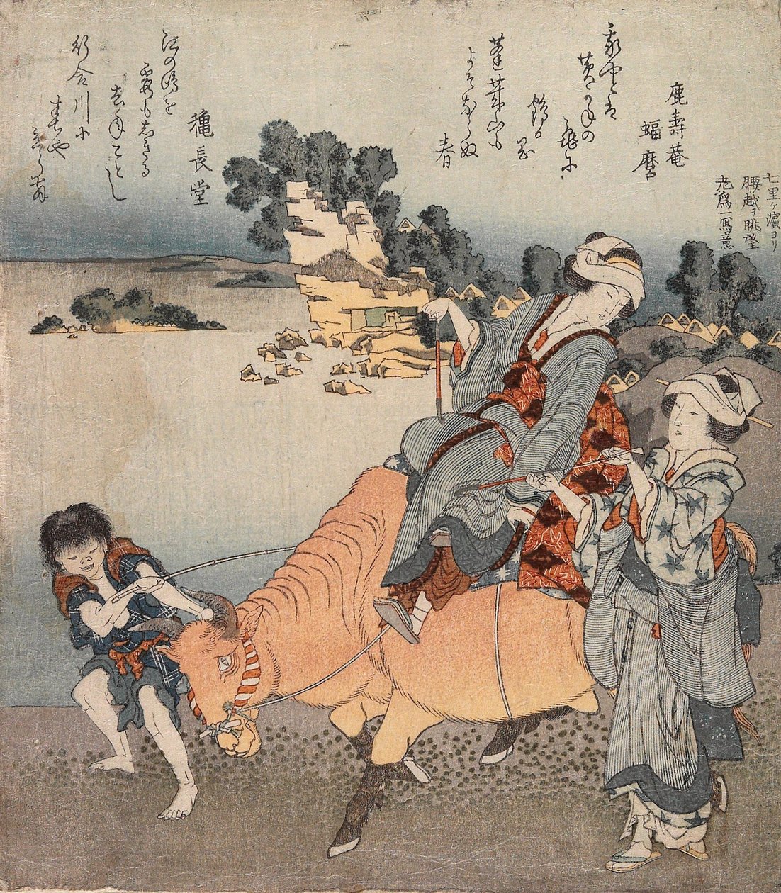 七里が浜から見た越後江の眺め 作： 北斎勝鹿