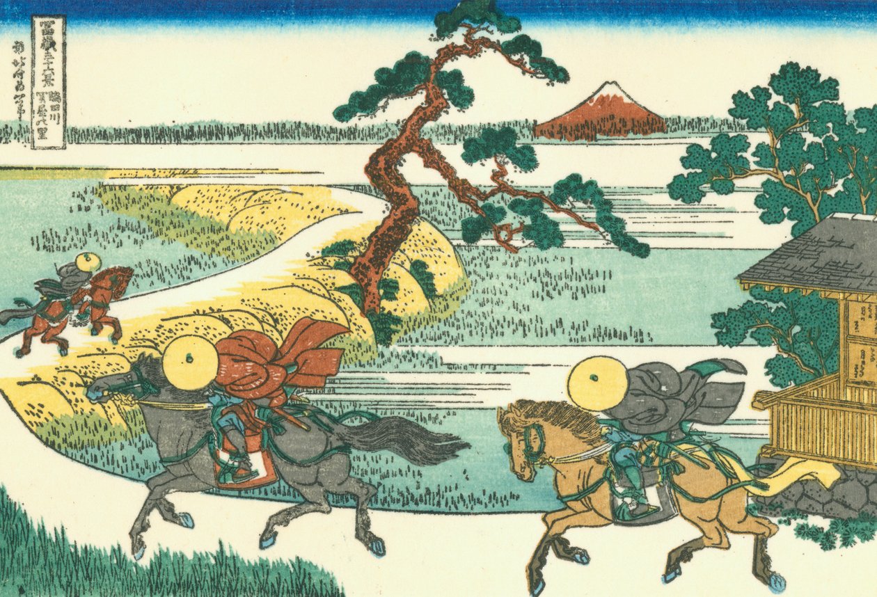 隅田川の関屋の里、1830年頃（版画） 作： 北斎勝鹿