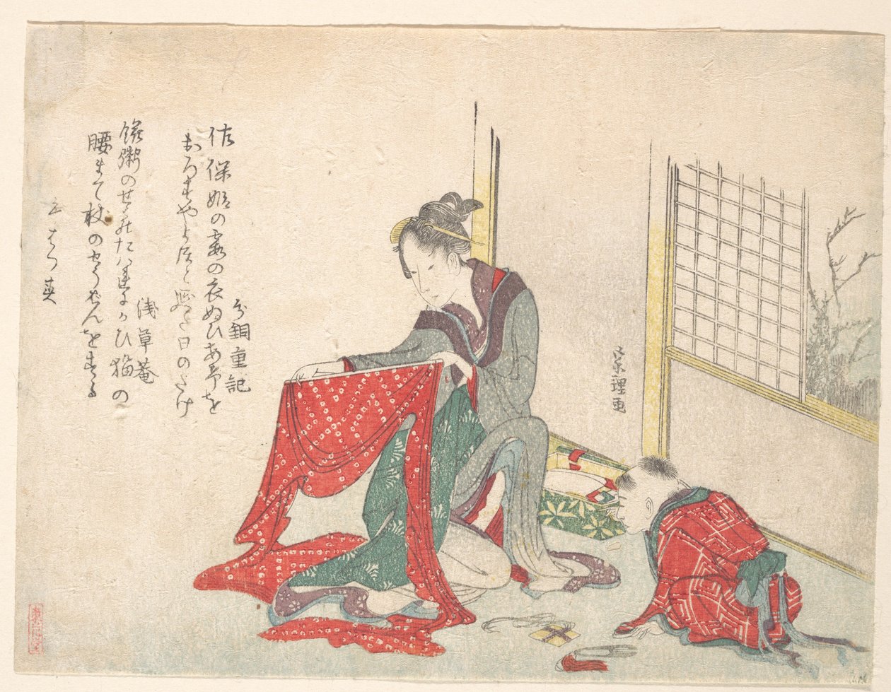 布を畳んでいる女性 作： 北斎勝鹿