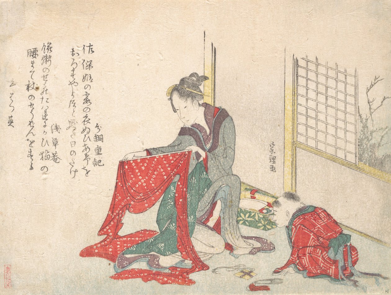 布を折る女性、18世紀後半から19世紀初頭。 作： 北斎勝鹿