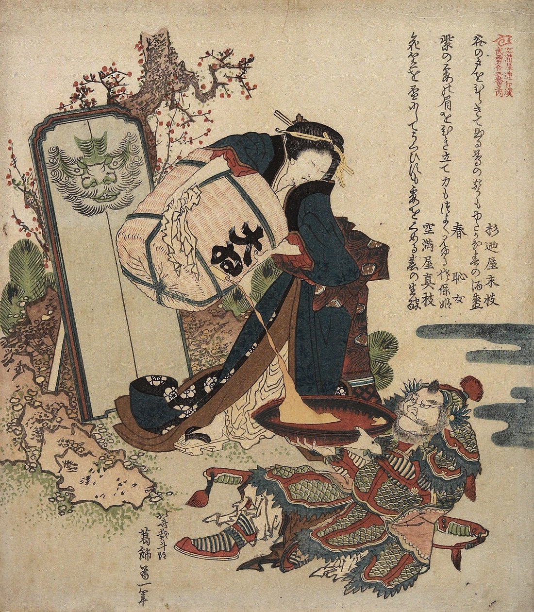 樽から液体を注いで、戦士が抱いた大きなカップに女性を注ぐc。 1820-1821 作： 北斎勝鹿
