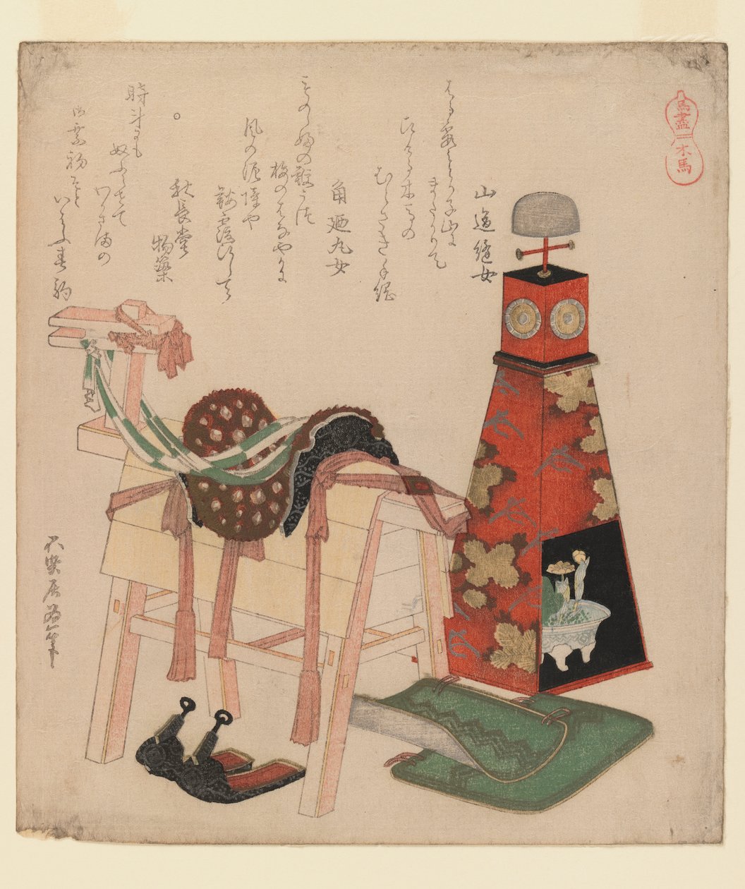 馬、1822年シリーズ（木版画、スリモノ） 作： 北斎勝鹿