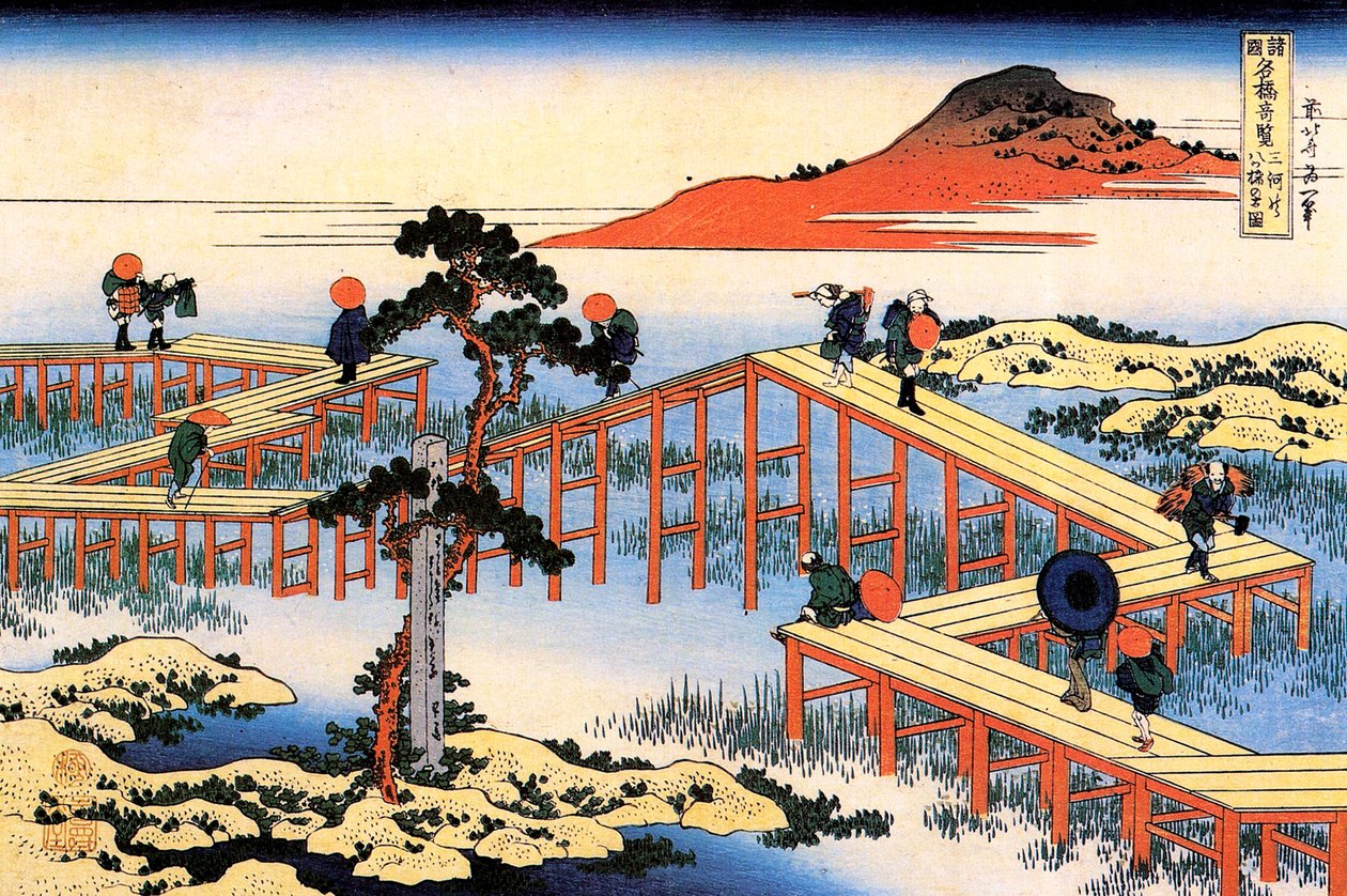 三河国八橋、1835年頃。 作： 北斎勝鹿