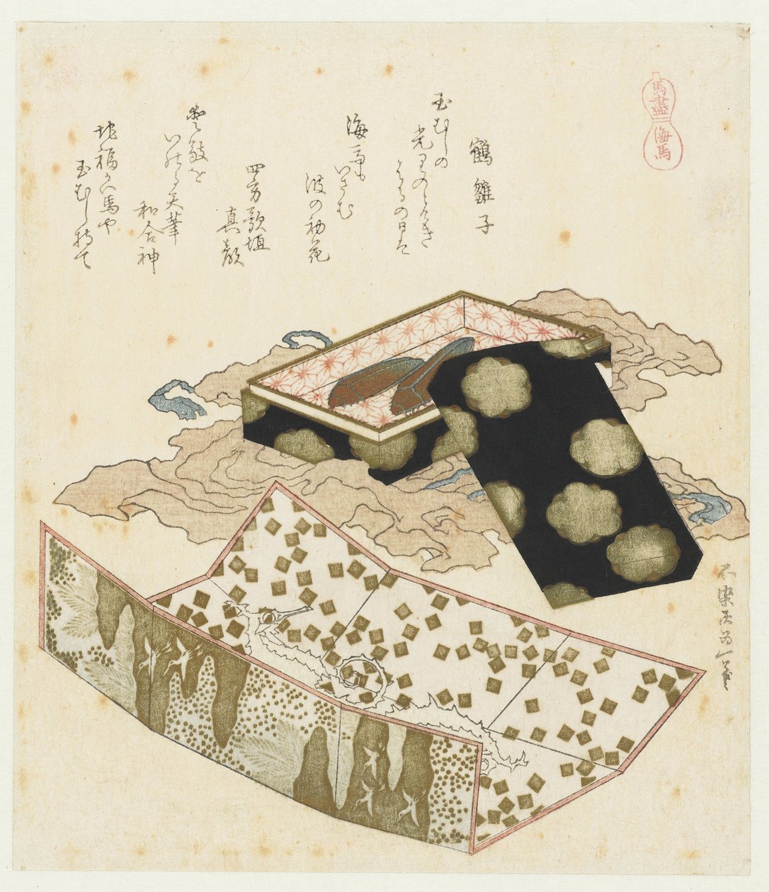 タツノオトシゴ 海馬（オブジェクトのタイトル） 馬のいるシリーズ（シリーズタイトル） うまづくし 作： 北斎勝鹿