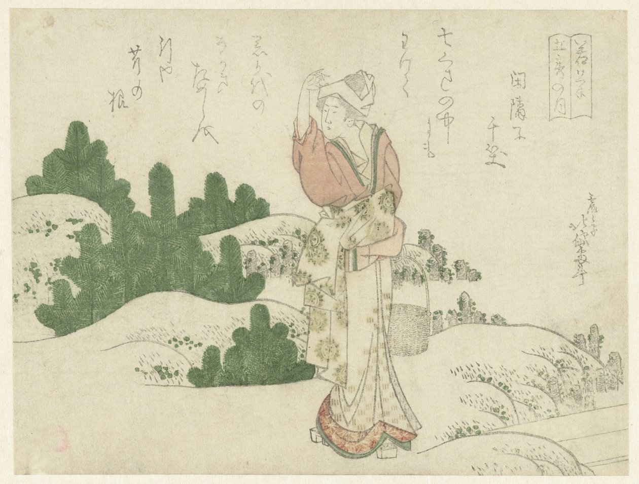 若い松の中の女性 作： 勝鹿北大