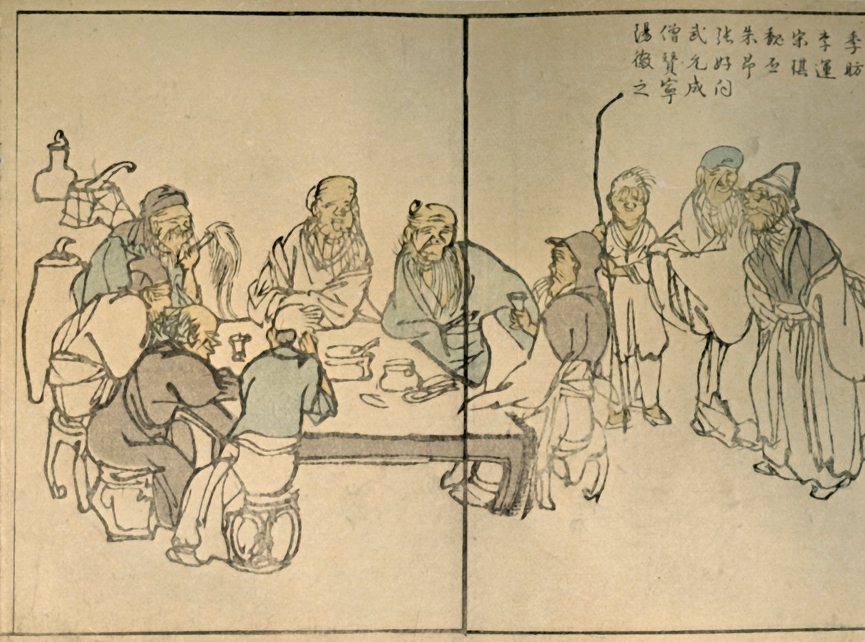 9人の古代人」、1813年、1924年。 作： 河村文鳳