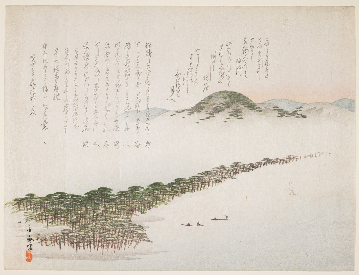 （アマモ橋の眺め）、1906年5月 作： 川鍋K菜