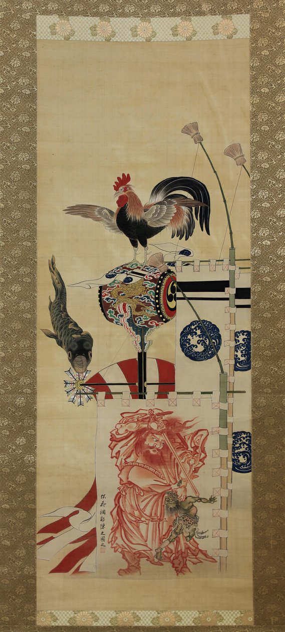 ボーイズデーの鯉のぼりとShoki Banner、1870年以前。 作： 川鍋K菜