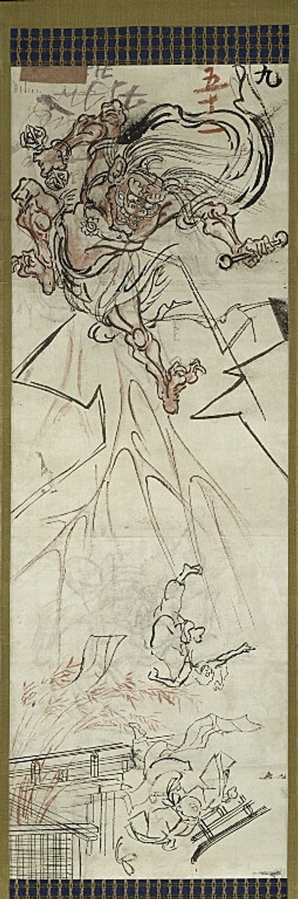 雷神、6つのスケッチのうちの1つ 作： 川鍋K菜