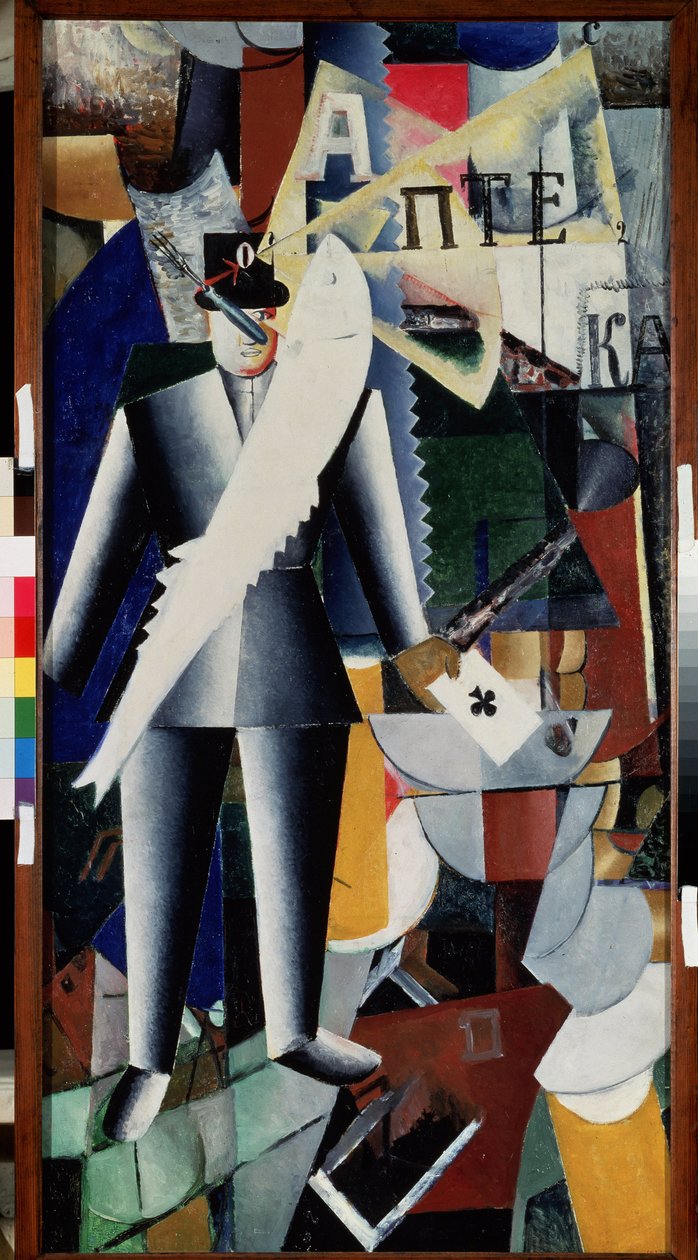 飛行士。 Kasimir Severinovich Malevich（Malevich、Malevich）（1878-1935）による絵画、キャンバスに油彩 作： カジミール・セヴェリノヴィチ・マレーヴィチ
