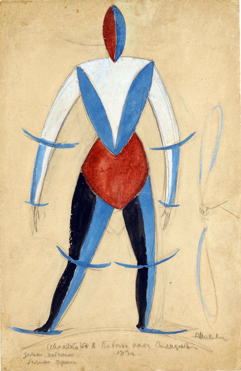 アビエイター。オペラ「太陽への勝利」の衣装デザイン（A. Kruchenykh par Malevich, Kasimir Severinovich (1878-1935) 作： カジミール・セヴェリノヴィチ・マレーヴィチ