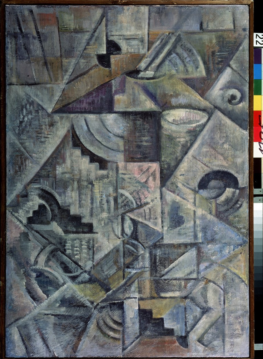 サモワール。 Kasimir Severinovich Malevich（Malevich、Malevich）（1878-1935）による絵画、キャンバスに油彩 作： カジミール・セヴェリノヴィチ・マレーヴィチ