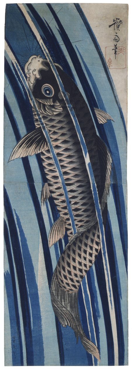 コイ（木版画） 作： ケイサイ1790 1848鉄