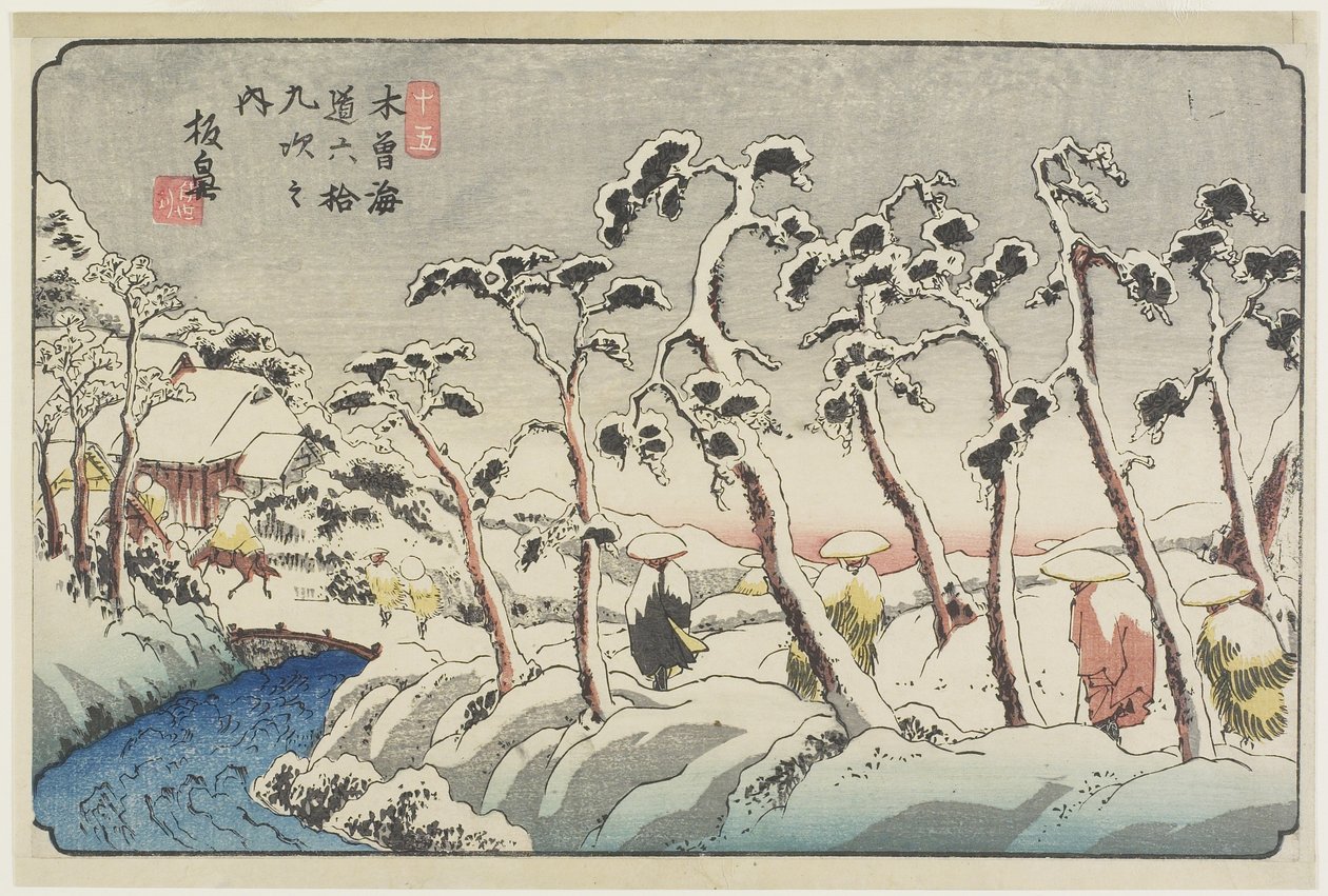 No.15 Itahana, 1830-1844 作： 圭西鉄