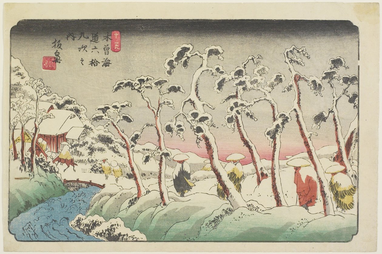 No.15 Itahana, 1830-1844 作： 圭西鉄