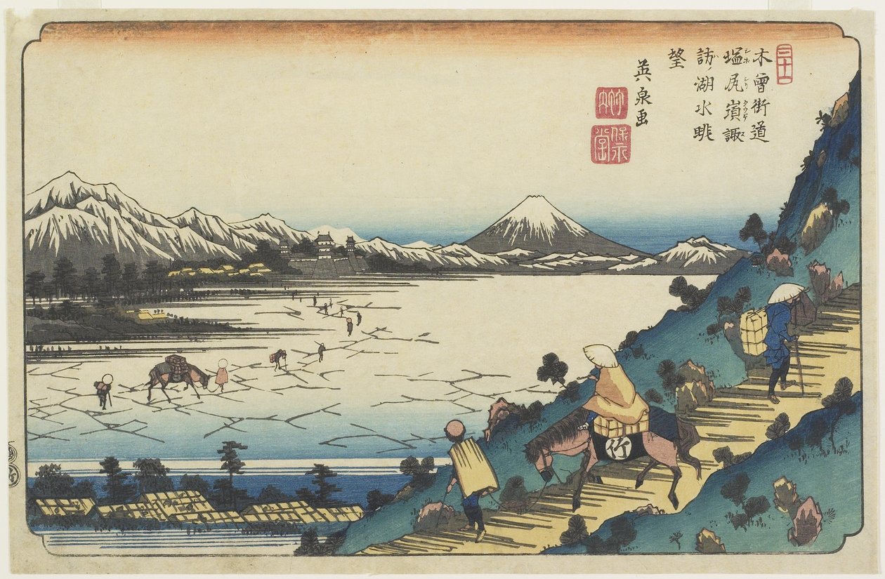 No.31：塩尻峠から見た諏訪湖、1835-1836 作： 圭西鉄