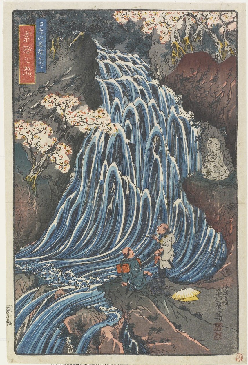 So_men（小麦麺）滝、1844-1848 作： 圭西鉄