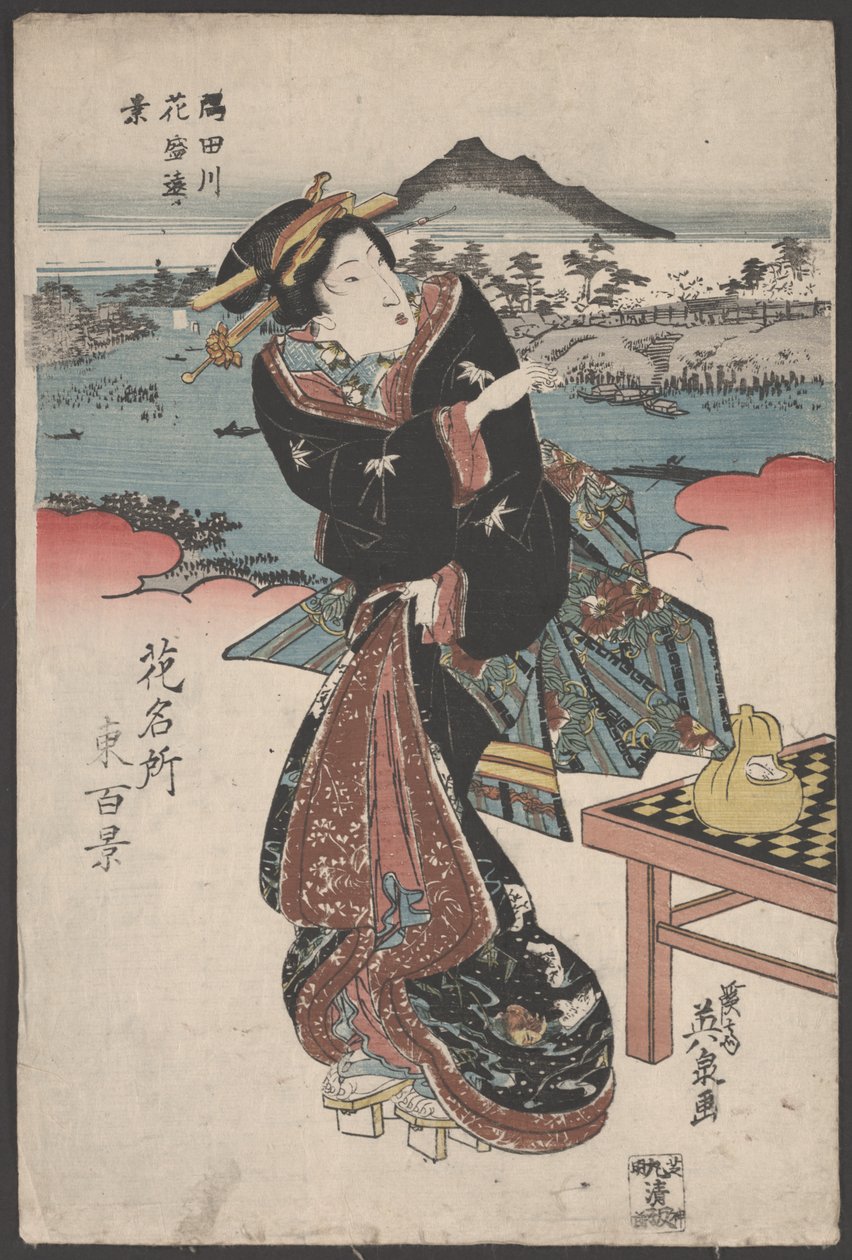 無題 作： 圭西鉄