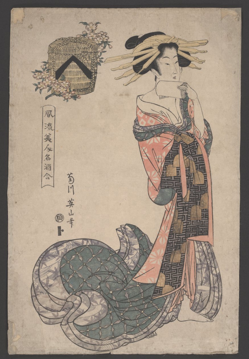 無題 作： 圭西鉄