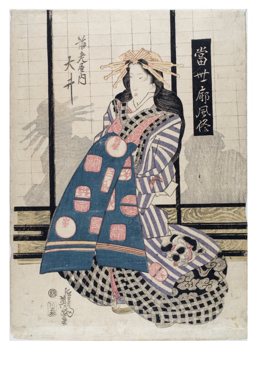  作： 慶斎 (1790～1848) 鉄