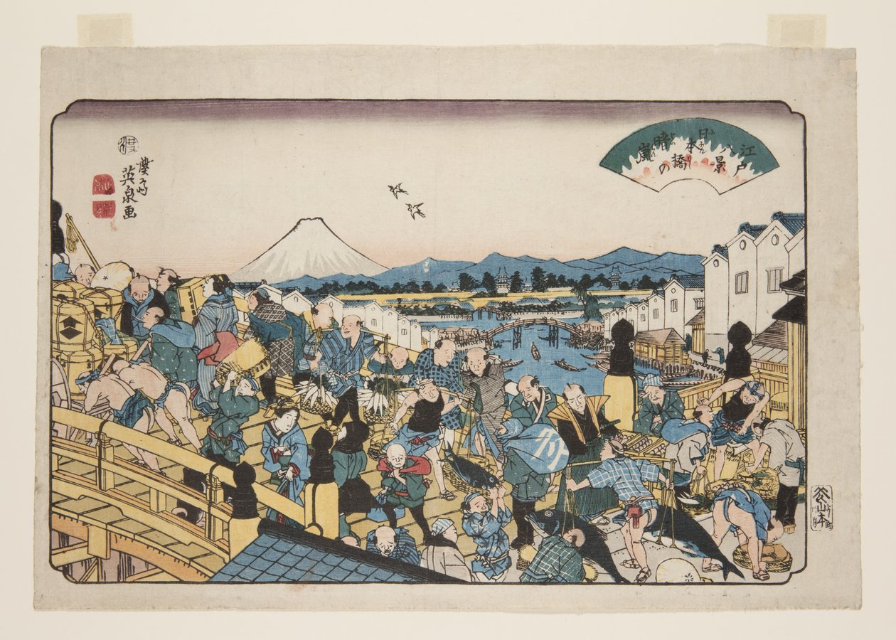 日本橋の晴嵐」（カラー木版画 作： 圭西鉄