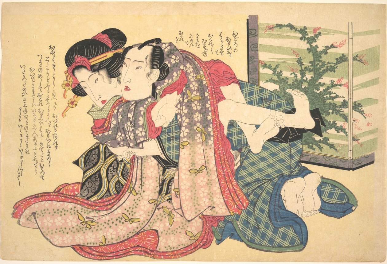 抱擁する一組の男女 作： 圭西鉄