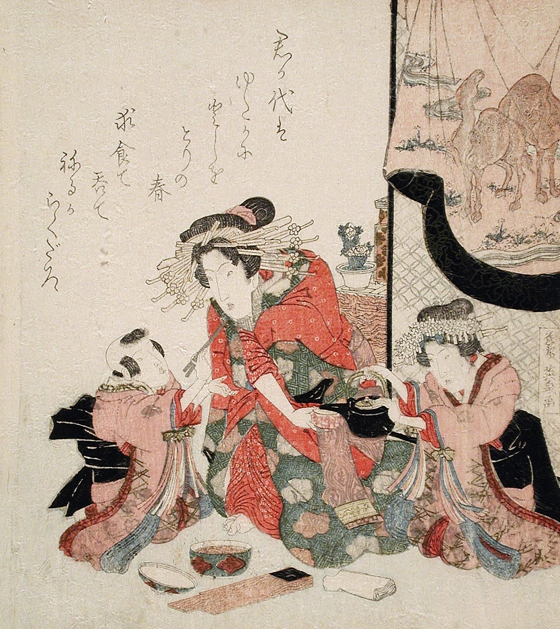 くつろいで食事をすることを許された遊女 作： 圭西鉄