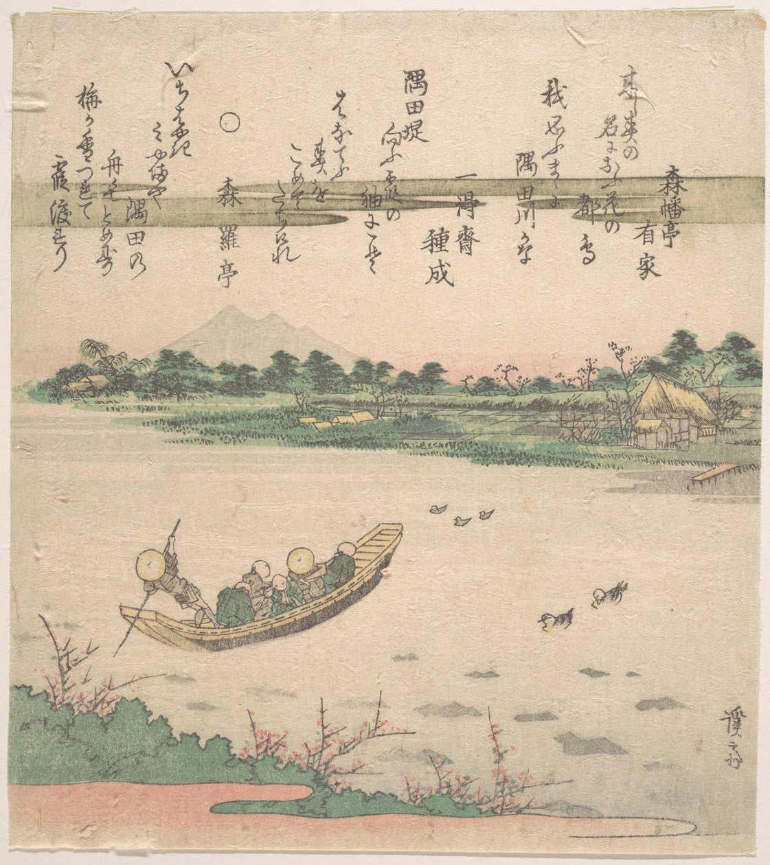 川を渡る船 作： 圭西鉄