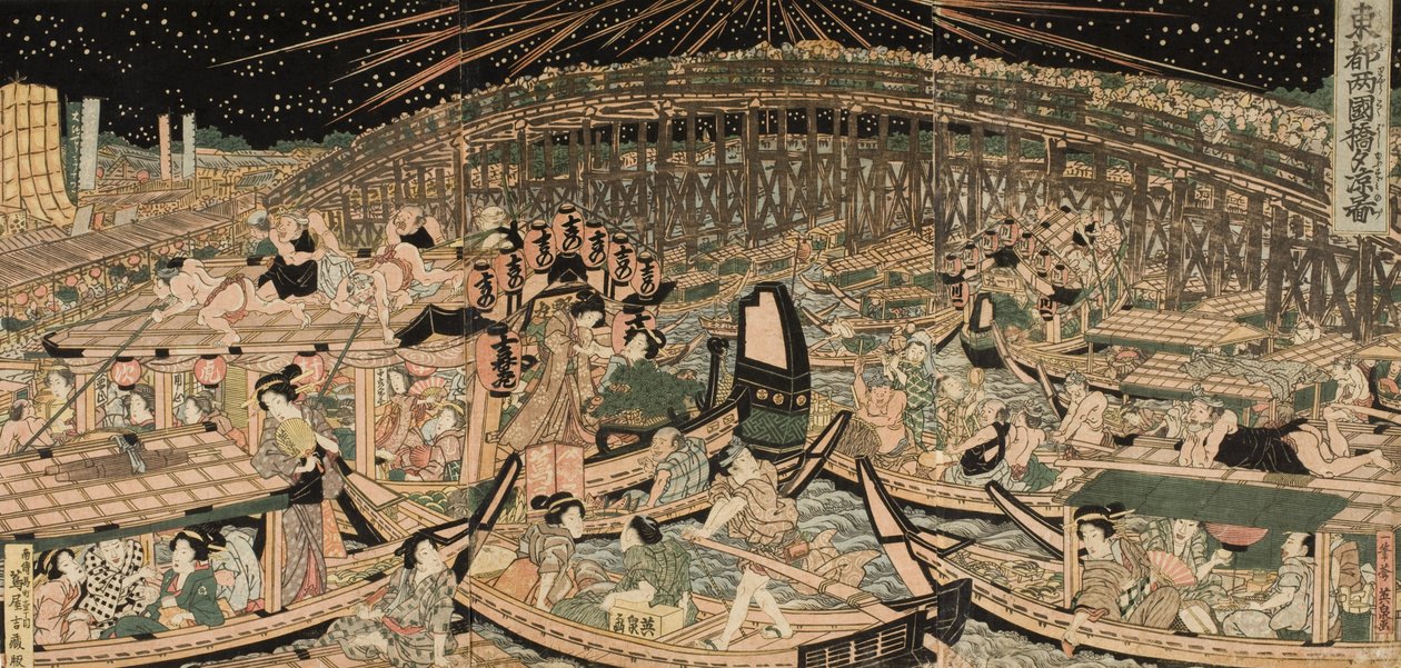 東の都・両国橋の夕暮れ時の涼しさ 作： 圭西鉄