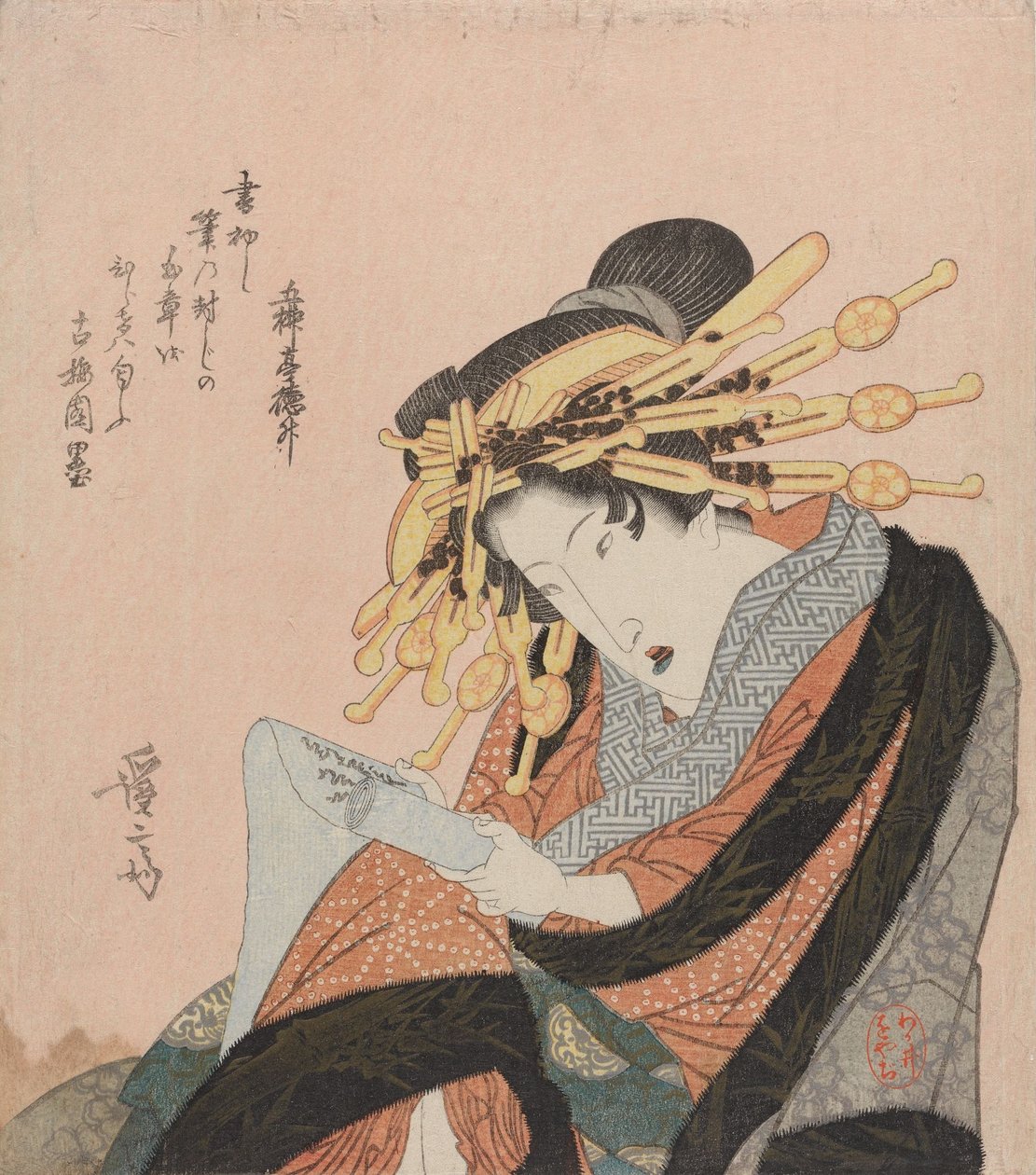 手紙を読む喜びの少女 作： 圭西鉄