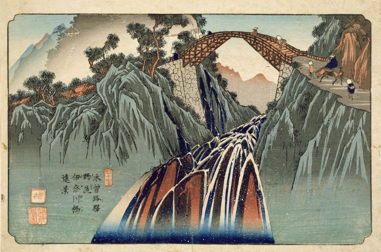 Inagawa bridge at Nojiri (Nojiri Inagawa bashi Enkei) pub. by Hoeido and Kinjudo, late 1830s (hand-coloured woodblock print) 作： 圭西鉄