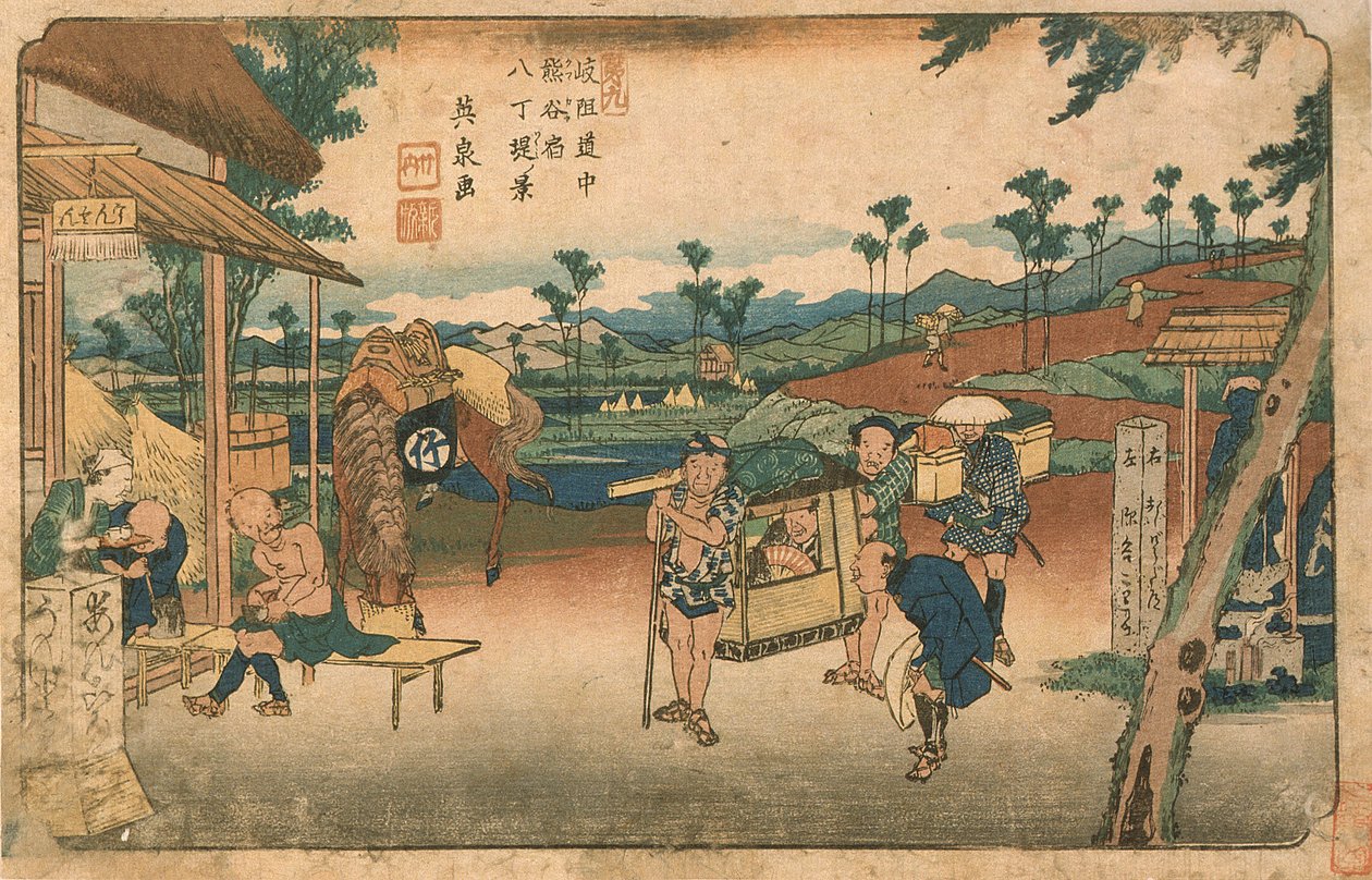 八丁堤から見た熊谷駅 作： 圭西鉄