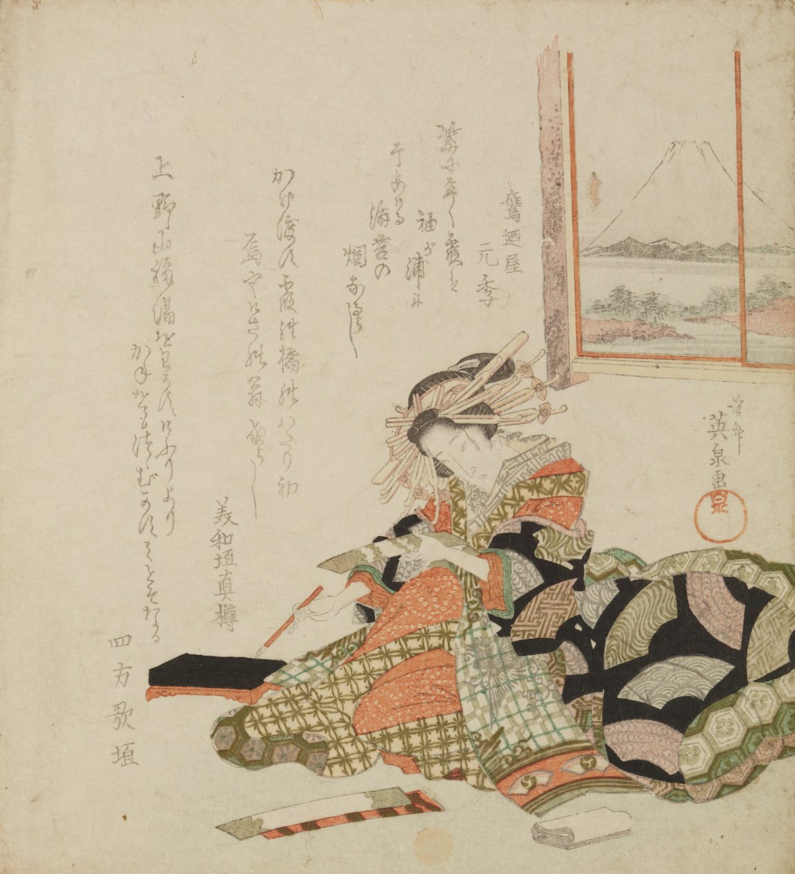 高級な紙に書く遊女 作： 圭西鉄