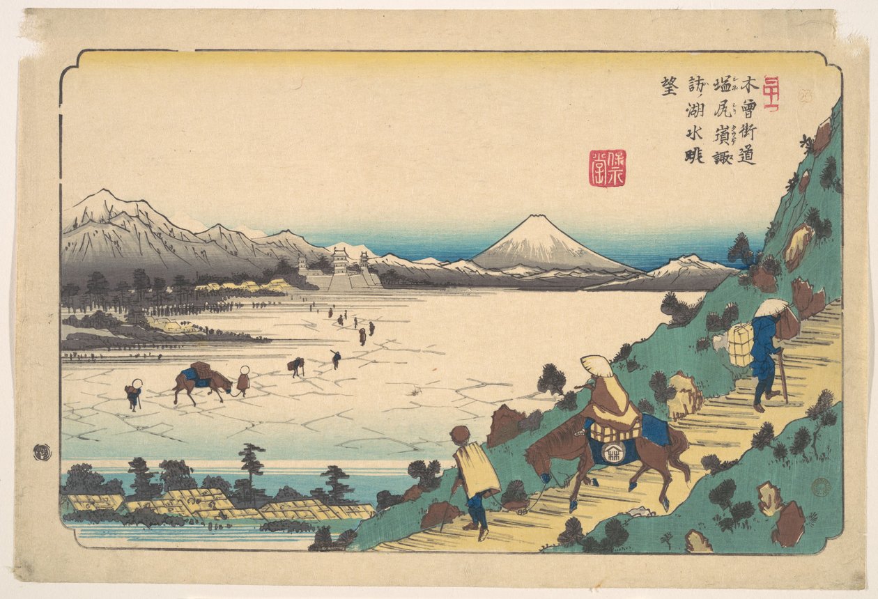 塩尻峠から見た諏訪湖 作： 圭西鉄