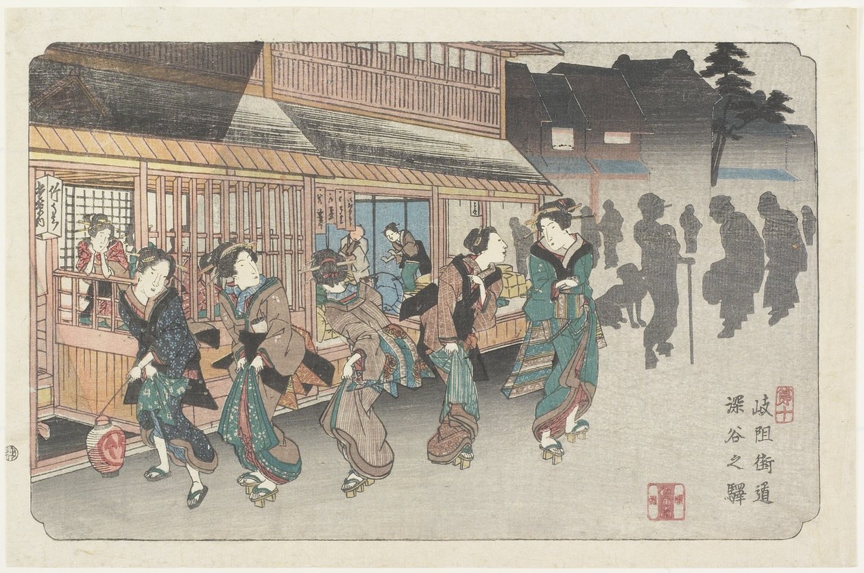 No.10 Fukaya Station, 1830-1844 作： 圭西鉄