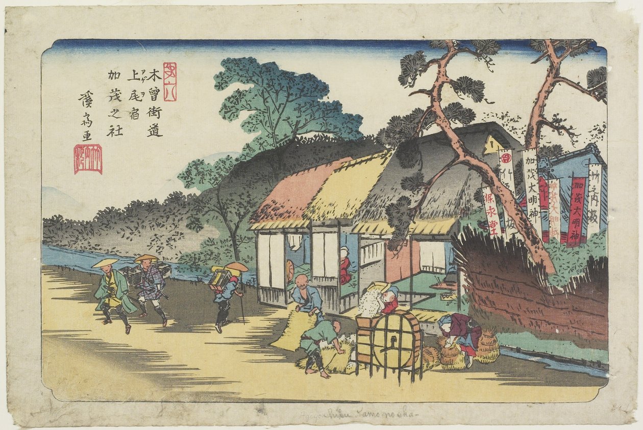 No.6：上尾駅近くの加茂神社、1830-1844 作： 圭西鉄