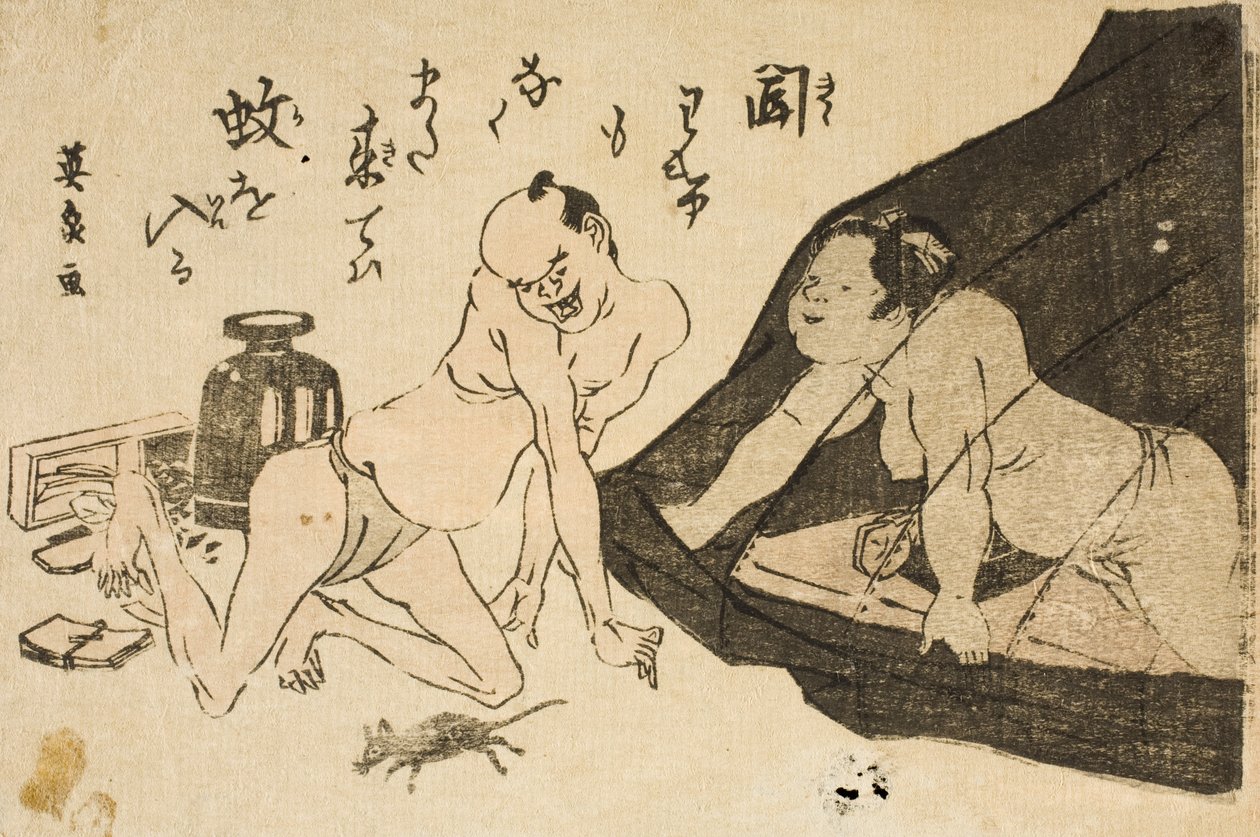 「夜こっそりうろつく」の写真 作： 圭西鉄