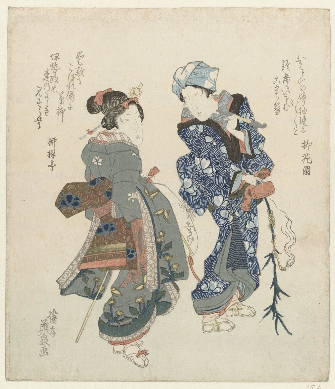 巡礼中の二人の女性 作： 圭西鉄