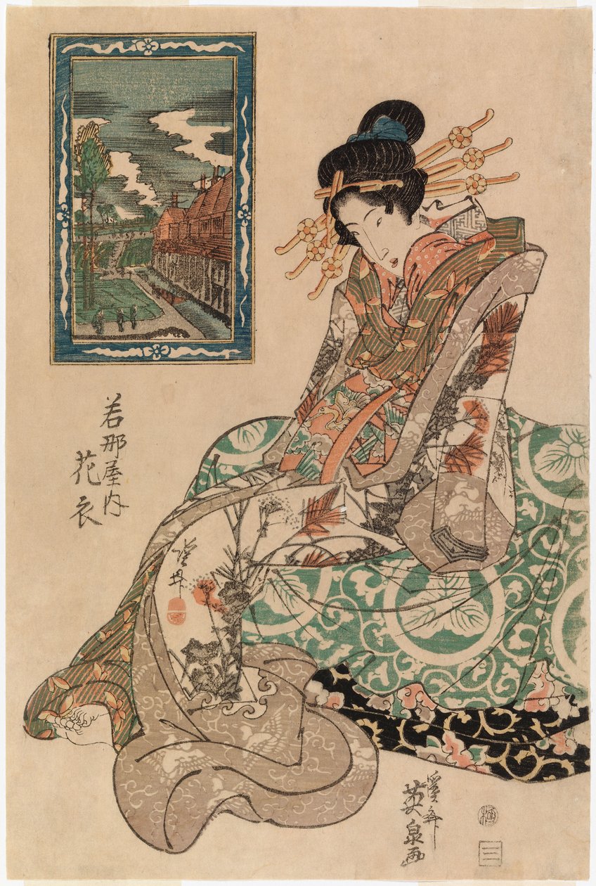 無題 作： 圭西鉄