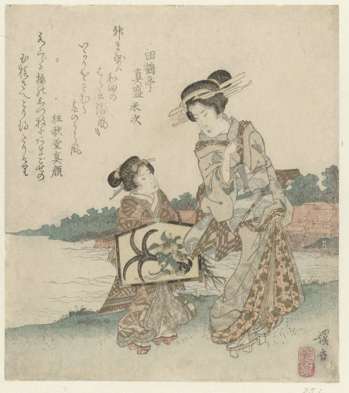神殿の贈り物を持つ女性と僕 作： 圭西鉄