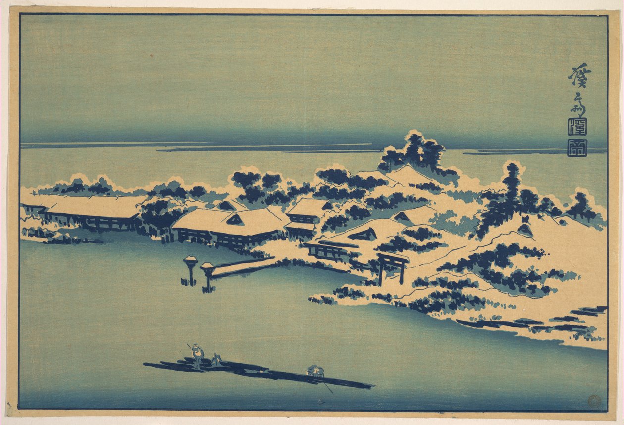 冬の風景 作： 圭西鉄