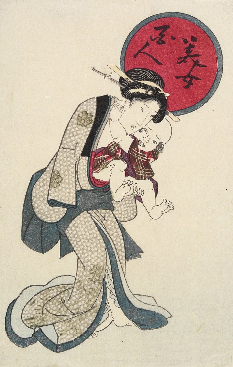 赤ちゃんを持つ女性 作： 圭西鉄