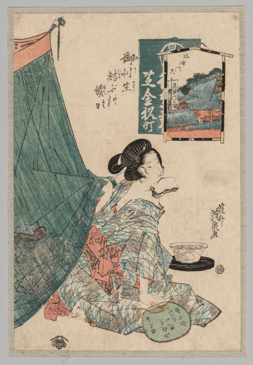 紙を口にくわえ扇子を手にした女性 作： 圭西鉄