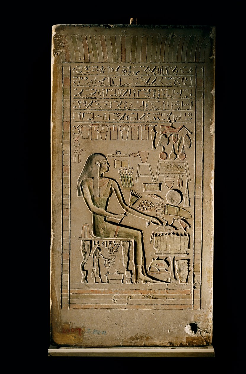 セネティティスの石灰岩のステラ、カイロ、エジプト博物館、2002年（写真） 作： ケネス・ギャレット