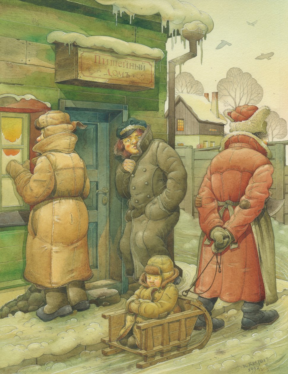 ロシアの情景02、1994（紙にトイレ） 作： ケスティス・カスパラヴィシウス
