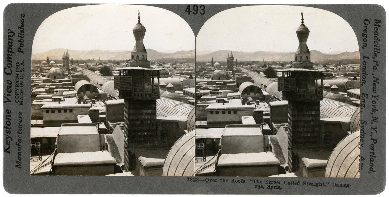 ダマスカス、シリア、1900年代。 作： Keystone View Company