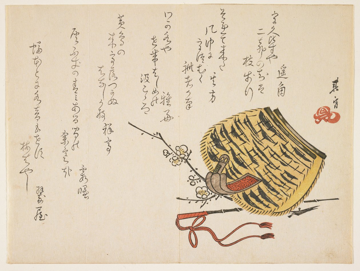 乗馬のわなと梅の枝、c.1860（色の木版画） 作： キ