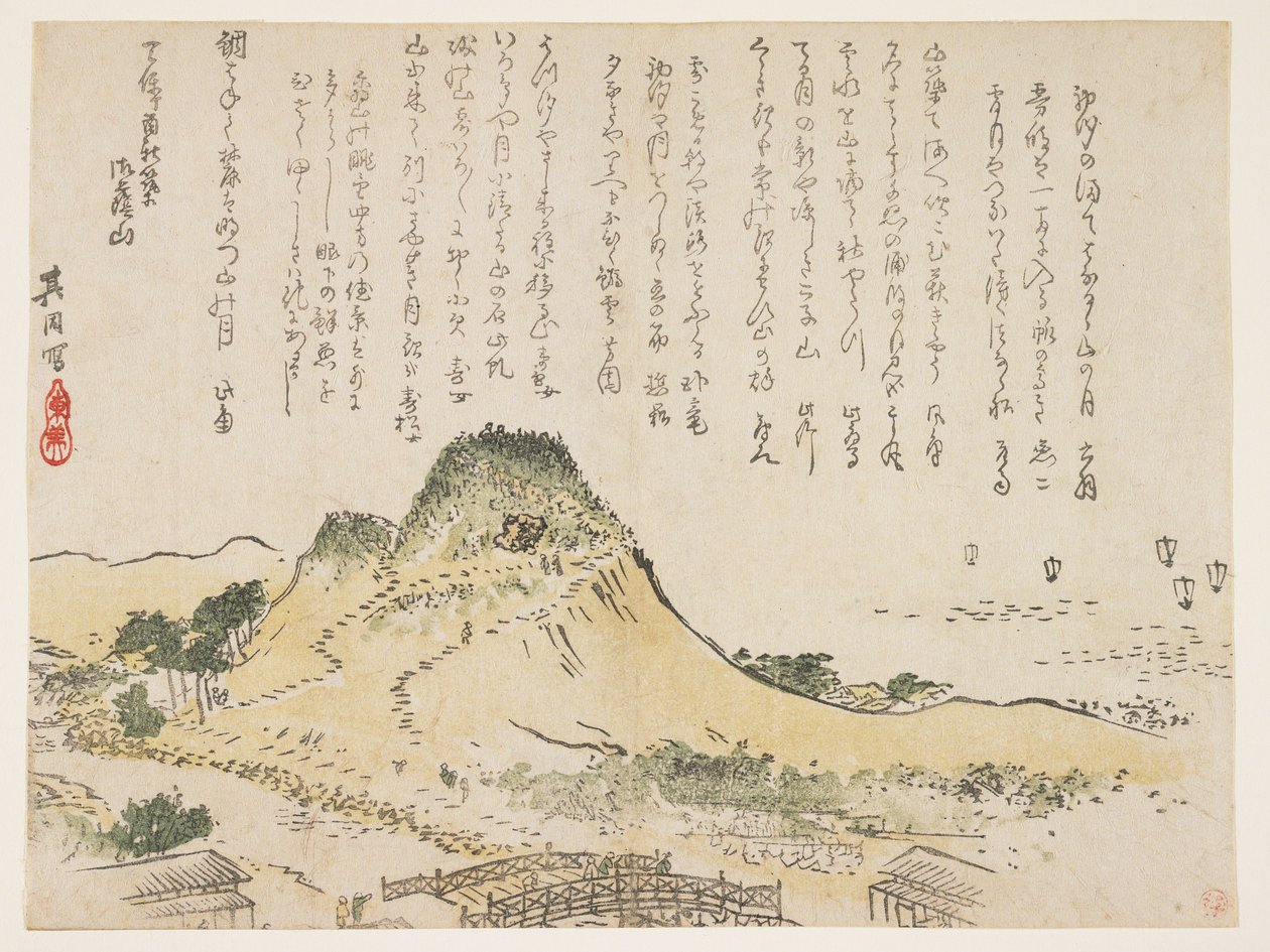 伊佐津山、1839年（色木版） 作： キイン
