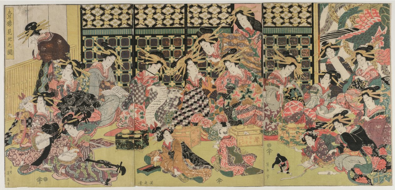 1810年代のプレジャークォーターでの眺望の写真。 作： 菊川栄山